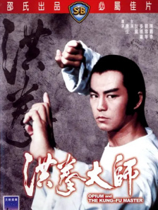 亚洲欧美在线中文字幕不卡